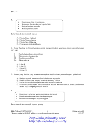 Edu Joshuatly Com Trial N9 Stpm 2012 Pengajian Am 2f42520e