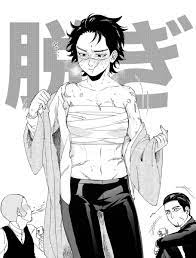 golden kamui heart おしゃれまとめの人気アイデア pinterest lise マンガアート キャラクターアート キャラクターデザイン