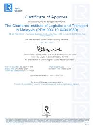 Approval of a standard as a malaysian standard is governed by the standards of. Iso Certificate Pdf Iso 9000 Government