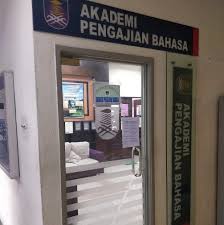 Program usahasama antara akademi pengajian bahasa (apb) uitm melaka dan office of international affairs (oia) uitm shah alam ini merupakan kesinambungan kepada edisi pertama yang diadakan pada tahun lalu. Akademi Pengajian Bahasa Uitm Pulau Pinang Posts Facebook