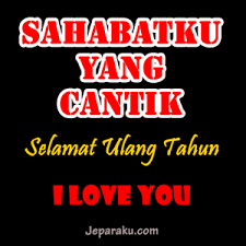 Gambar Dp Bbm Selamat Ulang Tahun 14 Ulang Tahun Lucu Lucu Gambar Lucu