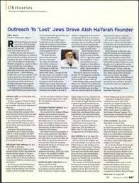 The Detroit Jewish News Digital Archives