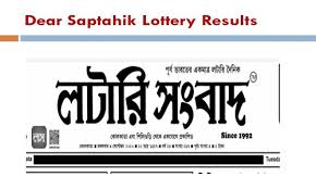 Chordify is your #1 platform for chords. Powerball Results For Today 2020 Lottery Sambad Result 9 4 2020 Mizoram State Lottery Then Select One Number From 1 To 26 For The Red Powerball Tattooed Clown