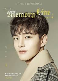 Jin goo was born on july 20, 1980 in seoul, south korea. Yeo Jin Goo To Hold Domestic Fan Meeting In October Overseas Tour Also In The Works