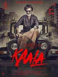 We won't share this comment without your permission. Kaala Movie Review Www Newspatrolling Com Kaala Movie Review Hindi Movies Movies To Watch Online Movies Online