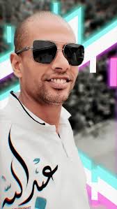 Abdullah Galal Mohamed