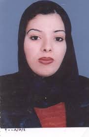 Randa Mohamed Essam Eldin Abdelaal Ahmed