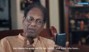 Tvw News Bajaj Allianz Life S Savingstolifegoals Campaign
