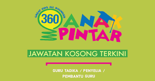 Kerja kosong pembantu guru tadika. Jawatan Kosong Guru Tadika Pembantu Guru Penyelia Taska Kerjasemasa