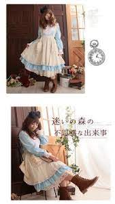 楽天市場 アリス ワンピース コスプレ コスチューム 衣装 ハロウィン 衣装 アリス コスプレ ハロウィン 衣装 アリス コスプレ ハロウィン 衣装 アリス コスプレ ハロウィン 衣装 アリス コスプレ ワンピース専門店 ｆavorite ワンピース コスプレ アリス