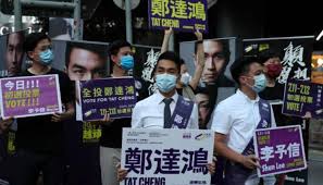 第99代内閣総理大臣 菅 義偉公式アカウント 自由民主党（8期） 前内閣官房長官 元総務大臣 元横浜市会議員 (事務所スタッフが運営しています). æ¸¯åºè®®å'é'è¾¾é¸¿éåºå¬æ°'åèªç§°æå¹´ä¸åºæç«ä¼éä¸¾ çä¼ åª'æ°é»ç½'