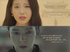 Scarlet heart ryeo (literal title). 10 Moon Lovers Quotes Ideas Moon Lovers Quotes Moon Lovers Korean Drama Quotes