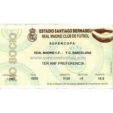 بالصور تاريخ تطور تأشيرة دخول كلاسيكو الأرض