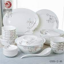 We did not find results for: 46pcs Luxury Fine Bone China Royal Porcelain Dinnerware Bone China Dinnerware And Everyday Use Bone China Price