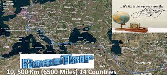 Sr5 5.7l v8 4wd country: Germany To Pakistan By Road In Toyota Sequoia Travel N Tours Pakwheels Forums