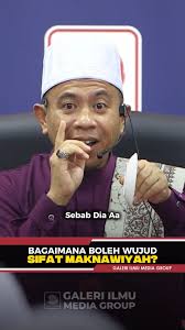 KULIAH DHUHA• ——— Masjid Raja Bendahara Tengku Badar Shah akan mengadakan  program seperti berikut : Hari : Jumaat