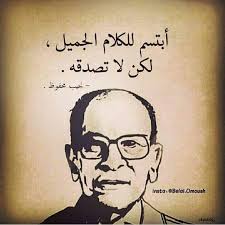 maria bitar (mariabitar)