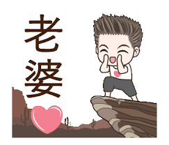 Pin by Benjamin Shum