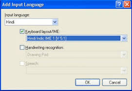 Hindi Indic Ime 1 5 1 Download Free
