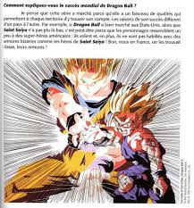 Grandpa gohan helping goku to recover from his head injury gohan one day . Gohan Dragon Ball Z Motivational Quotes Quotesgram