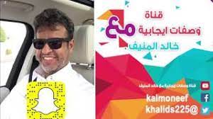 صفات الغبي عاطفيا youtube