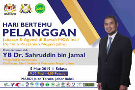 15,558 likes · 476 talking about this · 1 was here. Hari Bertemu Pelanggan Jabatan Agensi Di Bawah Moa Inc Portfolio Pertanian Negeri Johor Pertubuhan Peladang Negeri Johor