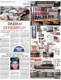 Maybe you would like to learn more about one of these? Siasat Eps Lelaki Didakwa Cuba Tarik Kereta Klik