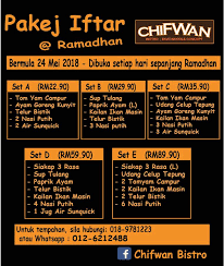 Dulu saya sempat berbuka puasa dengan beberapa teman, tempat yang dipilih asik di rooftop, makanan yang disajikan juga terlihat sangat menarik dari beberapa tempat yang pernah saya coba saat berbuka puasa bersama di batam, kepulauan riau, ada lima tempat yang paling favorit. Chifwan Bistro Masih Mencari Tempat Berbuka Puasa Facebook