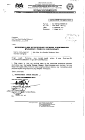 Surat pengantar adalah surat yang diperuntukkan untuk memberitahu kepada pihak yang dituju bahwa hal yang ingin dilakukan oleh si pembawa surat telah diketahui dan atas izin seseorang di bawah ini ada beberapa contoh surat pengantar untuk berbagai keperluan yang bisa menjadi referensi kamu. Contoh Surat Permohonan Pinjaman Pelajaran Mara Liga Mx B
