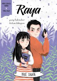 Resensi novel 86 ini mencoba untuk mengangkat kelabunya batas antara norma preskriptif dan norma proskriptif dalam kehidupan manusia. Dialogue Info Novel Si Paser Karya 05 06 20 Tentang Less Karya Andrew Sean Greer Far S Materi Ieu Tiasa Dijantenkeun Referensi Dina Raraga Pjj Pikeun Siswa Jeung Guru Dina