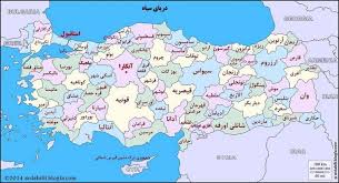 Maps of countries, cities, and regions on yandex.maps. Ù†Ø´Ù‡ ØªØ±Ú©ÛŒÙ‡ ØªØ±Ú©ÛŒÙ‡ Ø§Ù‚Ø§Ù…Øª ØªØ±Ú©ÛŒÙ‡ Ø¢Ø³Ùˆ Ø§ÛŒØ±Ø§Ù† Asweiran Map World Map Map Screenshot