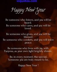 21 Happy New Year Poem Happy New Year Poem 2020 In 2020 New Year Quotes Inspirational Happy New Year Prayer Quote New Year Wishes Quotes