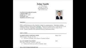 Fresher resume templates in word; How To Prepare Resume Format For Experienced Fresher Students Teacher Engineers Doctor Examples Youtube