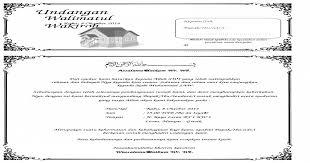 Dalam acara tasyakuran ini, biasanya juga dibarengi dengan acara pemberian nama dan aqiqah. Contoh Surat Undangan Syukuran Rumah Barudoc Contoh Semua Jenis Surat Undangan