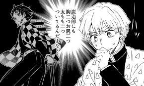 ひめき タ23ａ hmk shk さんのメディアツイート twitter バッキー なとり 白鬼