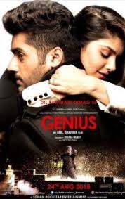 Pin By Faysal Khan On Imrai Khan Genius Movie Download Movies Free Movies Online