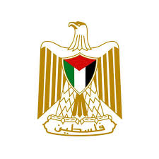 ‎وزارة التربية والتعليم‎, ‎‏الخرطوم‏، ‏ولاية الخرطوم‏‎. Ù…Ø¯ÙŠØ±ÙŠØ© Ø§Ù„ØªØ±Ø¨ÙŠØ© ÙˆØ§Ù„ØªØ¹Ù„ÙŠÙ… Ø¨ÙŠØª Ù„Ø­Ù… Home Facebook