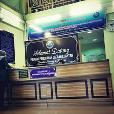 Portal rasmi jabatan pendidikan negeri pahang. Pejabat Pendidikan Daerah Kuantan Kuantan Pahang