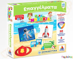 Συλλογή του χρήστη petrou anna. Ekpaideytika Paixnidia Me Epaggelmata Agwgh De3iothtwn Paixnidoypolh Playcity