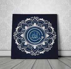 9min | short, drama | october 2015 (usa). Islamic Wall Art Canvas Framed For Home Decor Mashallah Arabic Calligraphy Blue And Silver Hd Printed Islamic Art Canvas Canvas Wall Art Islamic Wall Art