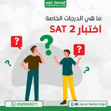 والذي يقدم كل جديد من كتب ومذكرات وحل الدروس أول بأول فتابعونا يوميًا حتى تحققوا أفضل استفادة ممكنة. Ø§Ù„Ù…Ø¯Ø±Ø³Ø© ÙƒÙˆÙ… Elmadrasahcom Profile Pinterest