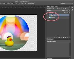 Afbeelding van Uitknipmasker in Photoshop voorbeeld