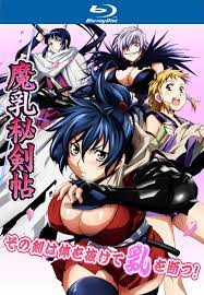 Manyu hiken cho online