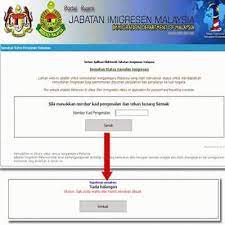 Fungsinya yang ke 50 memberi kelebihan kepada pemilik. Semak Status Blacklist For Android Apk Download