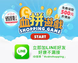 151130 paper web jpg 1200 975 banner design banner lettering