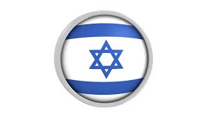 Round flat flags of asia complete set. Israeli Flag With Circular Frame Stock Footage Video 100 Royalty Free 1349032 Shutterstock