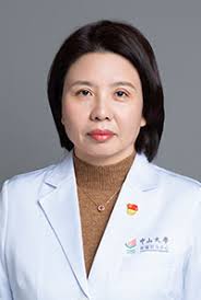 Sun Yat-sen University Cancer Center