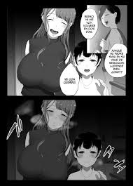 World H Onee-chan to no Kankei _ La Relación con mi Hermana, World H Onee- chan to no Kankei _ La Relación con mi Hermana Page 27 - Niadd