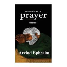 Putting a price on a shawl defeats the purpose of this ministry. The Ministry Of Prayer Volume 1 How To Start A Prayer Ministry Buy Online In South Africa Takealot Com