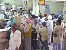 As per 2017 record, sbi had assets worth over usd 500 billion. State Bank Of India Branches In Patiala Sbi Patiala Ifsc Code